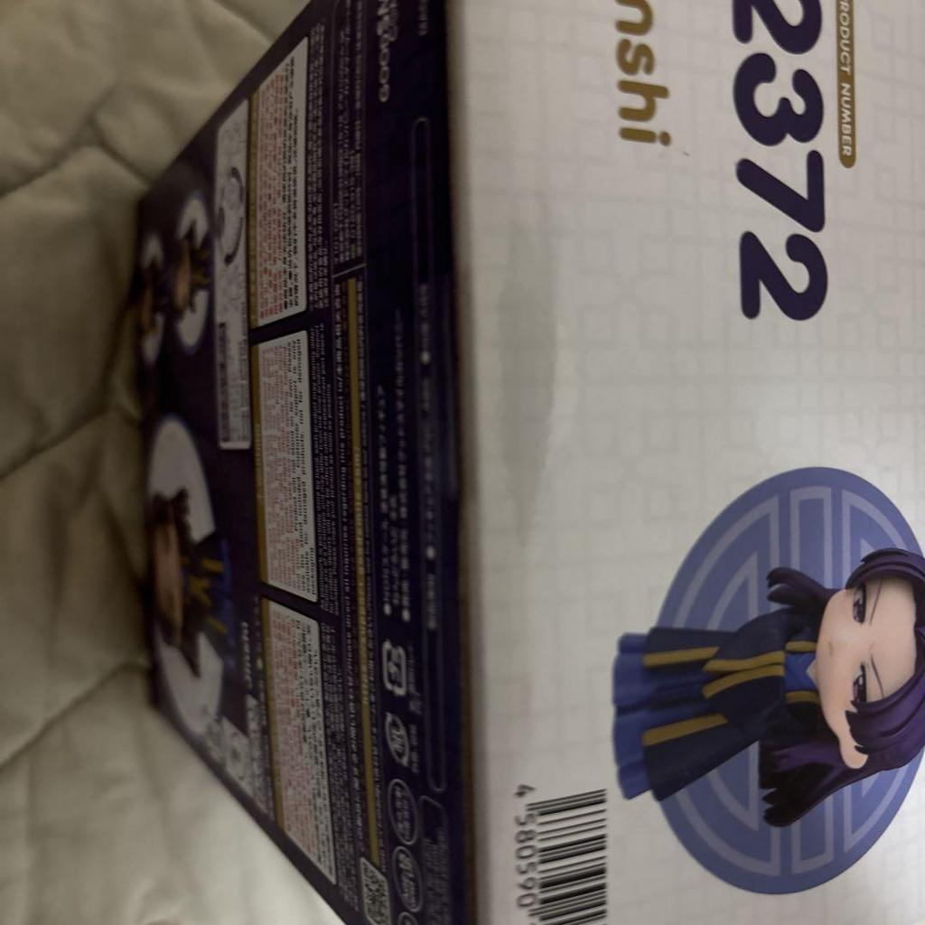 [USED] Nendoroid Jinshi: The Pharmacist's Monologue