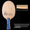 Huisheng K-3 Pure Wood Table Tennis Blade