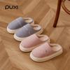 Unisex schoenen – Unisex slippers voor thuis