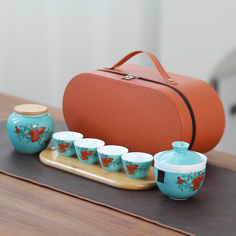 Portable Kung Fu Travel Tea Set