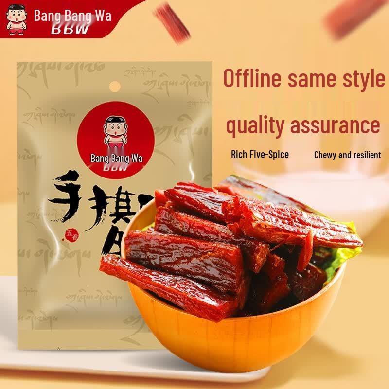 Bangbangwa Five-Spice Shredded Beef Jerky