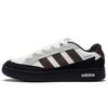 WCARD ADV Kakao Kremowy Puf Niskie Buty Skateboardowe Unisex Mocha IH0961(Drużyna990-)