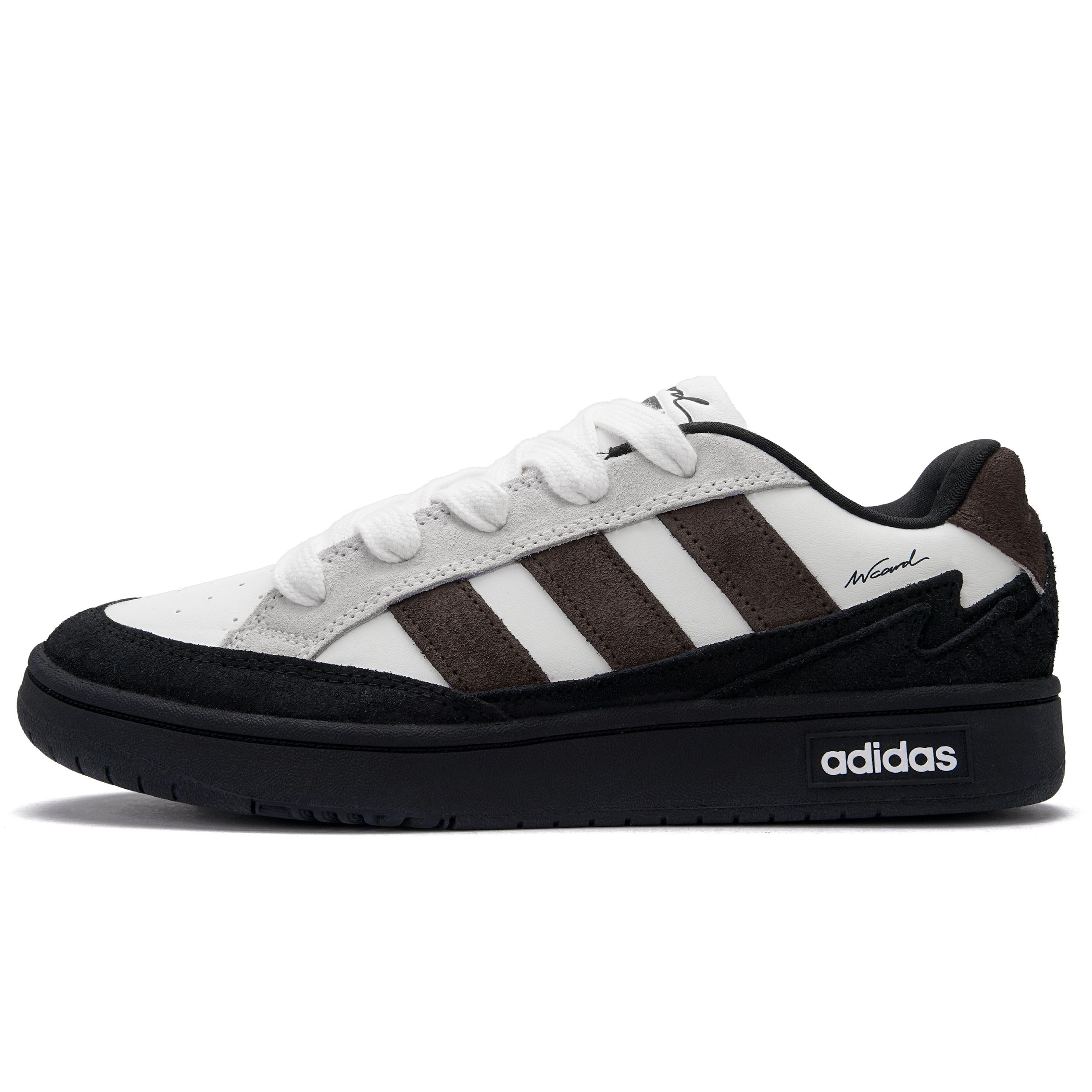 

Adidas WCARD ADV Cocoa Cream Puff Low top Skateboard Shoes Unisex Mocha IH0961(Team990-) 38⅔