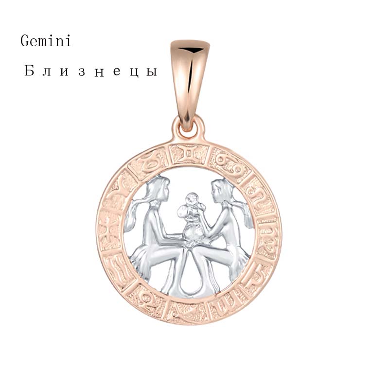 FJ 12 Zodiac Sign 585 Gold Color Constellation Rose Pendants Capricorn/Gemini Twisted + 50cm Chain Women Men Zircon