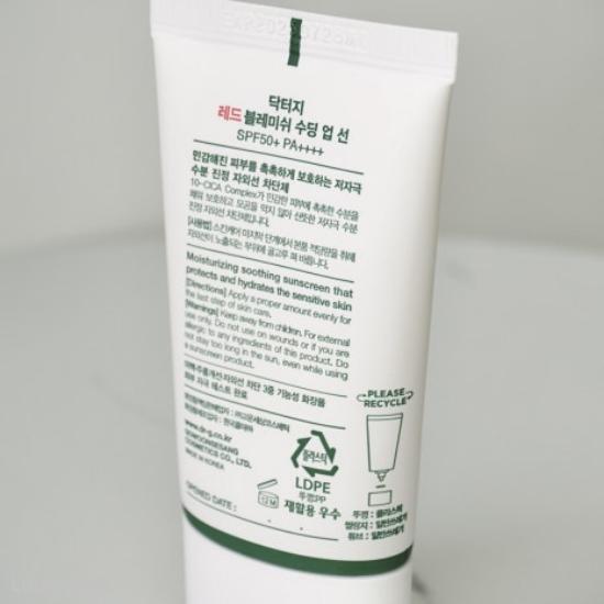 Dr.G Red Blemish Soothing Up Sun Cream 50ml (+Free Gift)