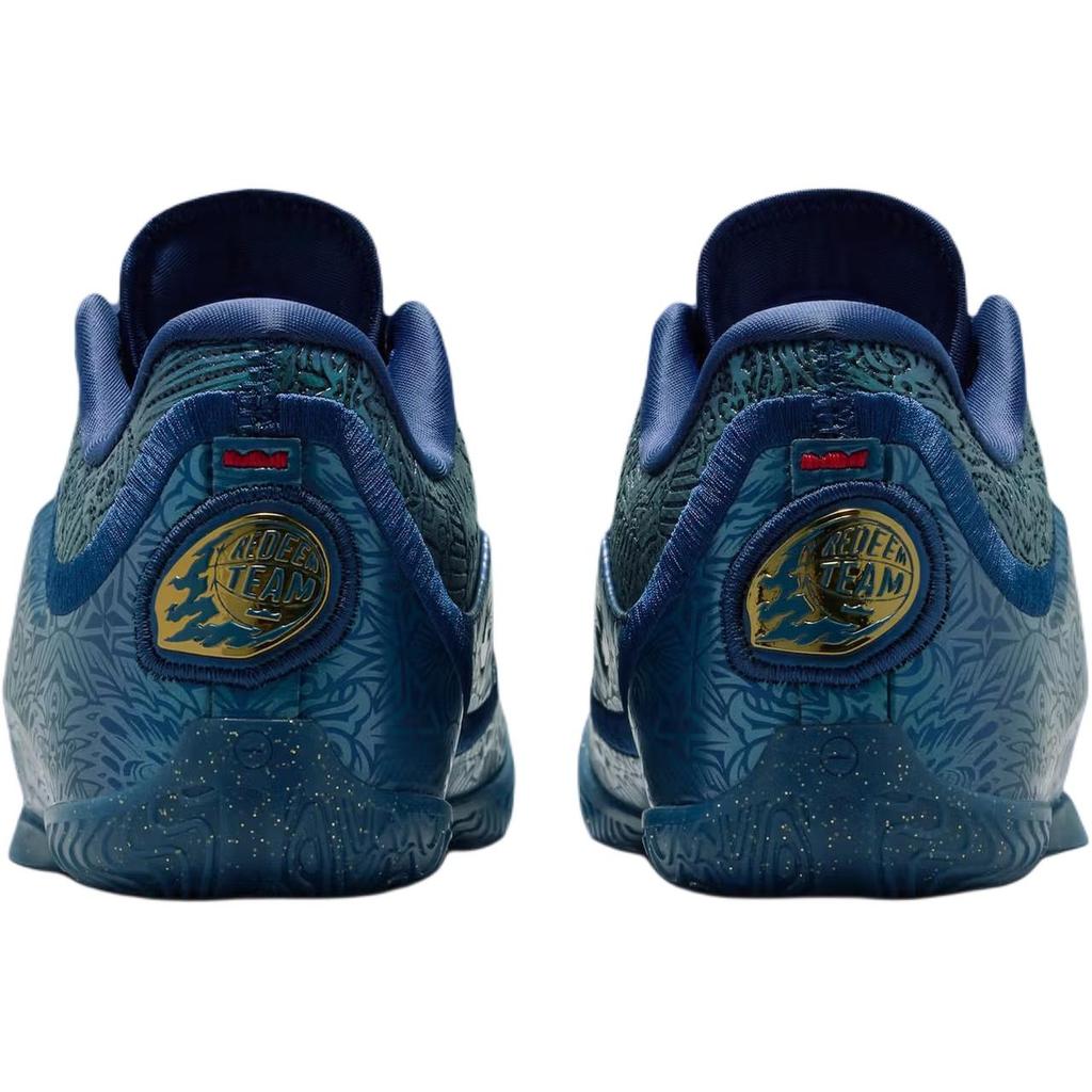 Nike Lebron 23 GS Out for Redemption Kids Sneakers Blue Multi IV4798-400