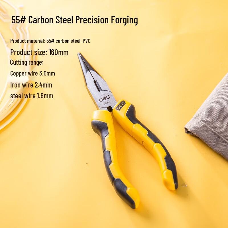 Deli German Style Long Nose Pliers