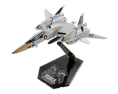 TAMASHII NATIONS HI-METAL R La Fortezza Super Dimensionale Macross Flash Back 2012 VF-4 Lightning III -Flash Back 2012- Circa. Pressofuso da 150 mm e PVC e