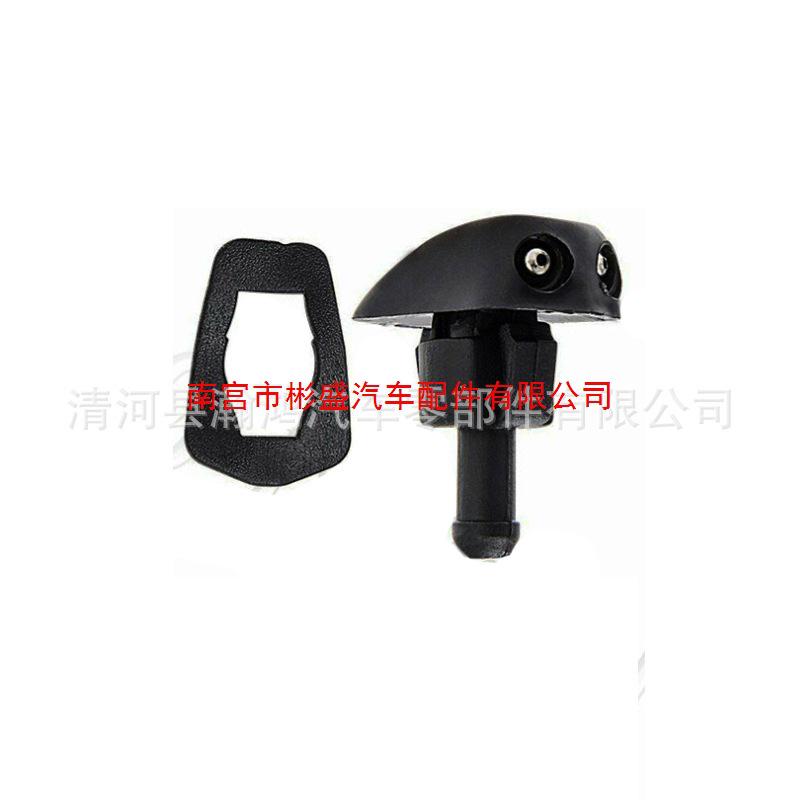 Buse de lave-glace de voiture polyvalente pour pick-up