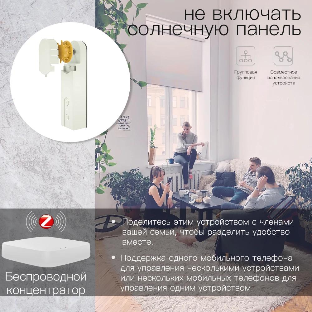 MOES Tuya Smart ZigBee3.0 Chain Blinds Motor Chain Motorized Roller shutter Shades Smart LifeAPP Alexa Google Voice Control