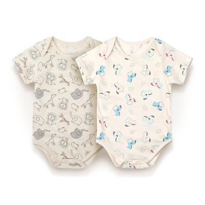 Withorganic Organic Cotton Newborn Bodysuit 2-Piece Set - Cloud Heart Horse + Momo's Forest