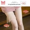 Mao Ren Sheer Anti-Snag Pantyhose