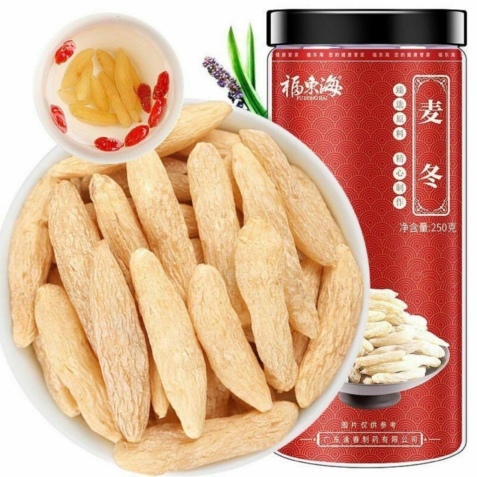 250g Nourishing Body Fluid Maidong Organic Ophiopogon Natural Health Herbal Tea