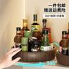 Kitchen Rotatable Shelf Household Large Capacity Multifunctional Storage Tray Oil Salt Sauce Vinegar Bottle Seasoning Rotary Tray