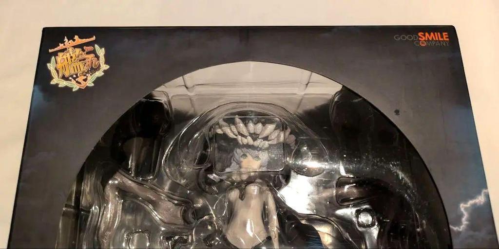 [USED] Aircraft Carrier Wo-class Good Smile Company