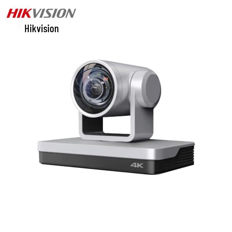 

Hikvision 4K 12x Zoom PTZ Video Conferencing Camera CN plug (adapter included)