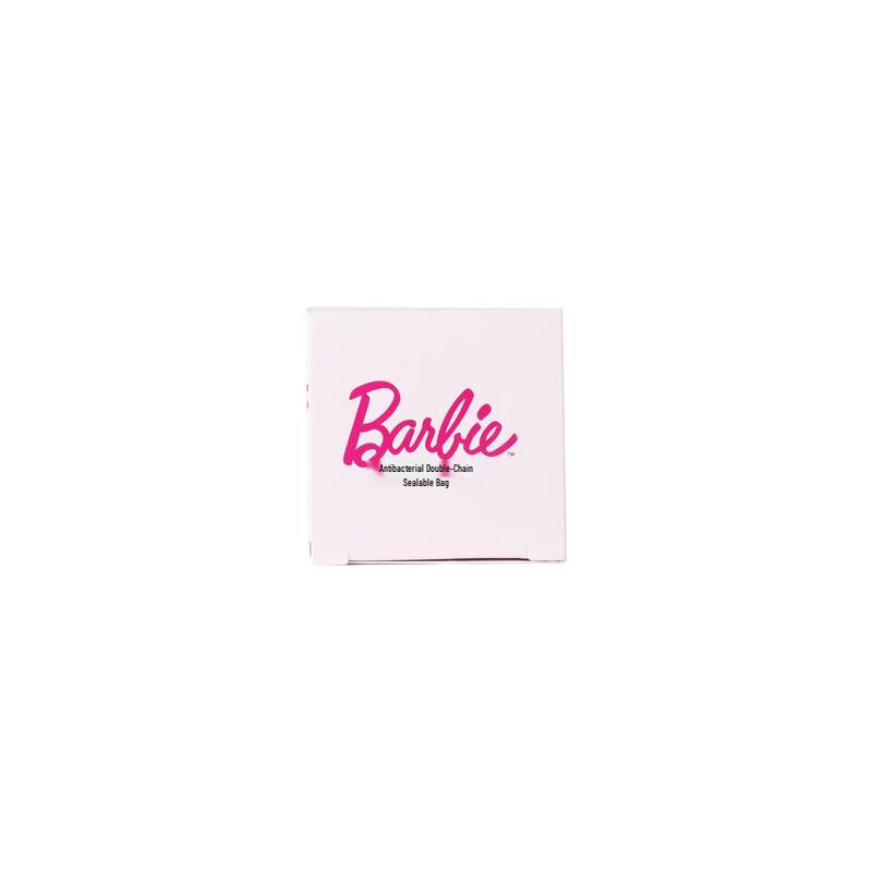 Yijie Barbie Antibacterial Double-Seal Food Bags