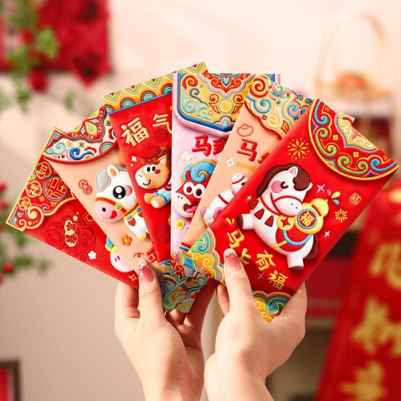 6/12 Stück Cartoon Pferdejahr Roter Umschlag Traditionelle Chinesische Glücksgeldtasche Kreativ 2026 Jahr Rotes Päckchen