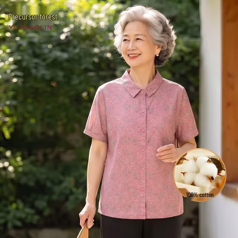 YUZHAOLIN Women s Pure Cotton Short-Sleeve Shirt L