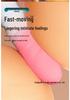 Women's Fully Automatic Telescopic Vibrating Masturbator with App & Remote Control