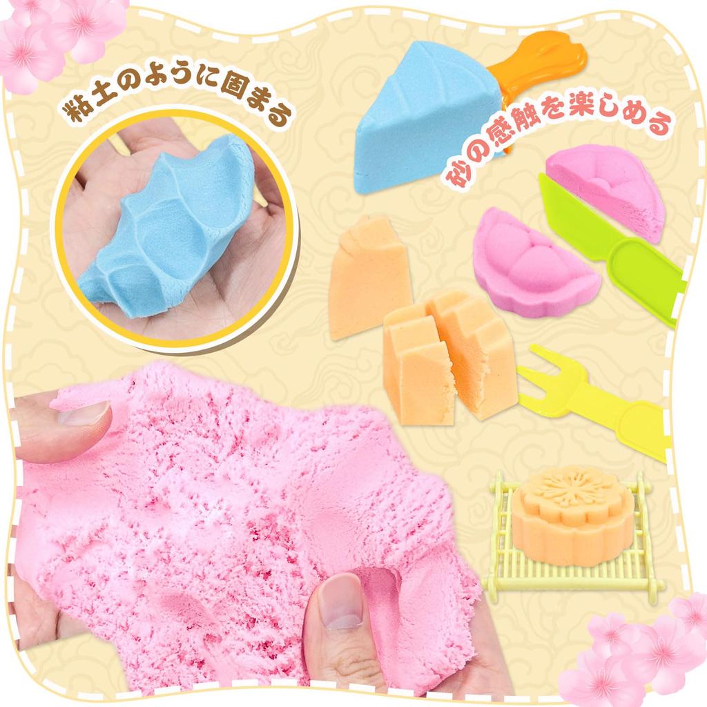 VBACALA Silky Sand 38PCS Sandbox Sand for Indoor Colorful Sand Japanese Cake Bamboo Case No Sand Sandbox Gift Set, Play, Clay, Sweets, Classic, Mold,