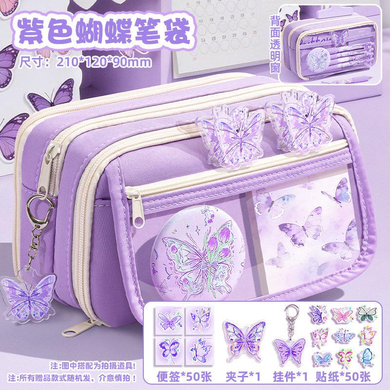 Trousse à crayons violette à 13 compartiments Grande capacité Set Pochette à fournitures à fenêtre transparente Sac à crayons Cadeau d'anniversaire pour enfants