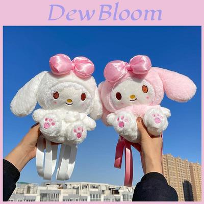 Plush My Melody Backpack For Daily Use With Zipper Closure And Mobile Pocket
