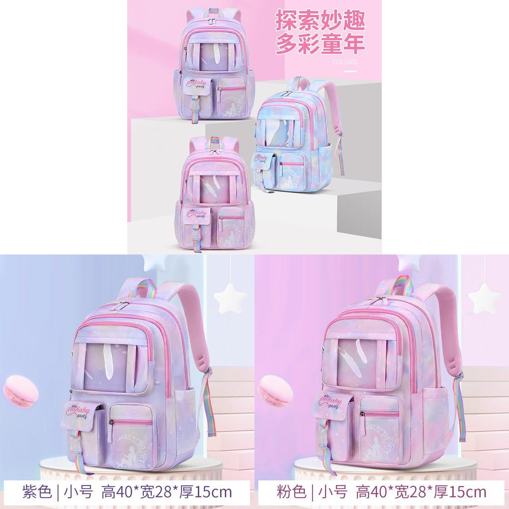 Schulrucksack für Kinder aus Nylonmaterial mit atmungsaktivem, wasserdichtem Design
