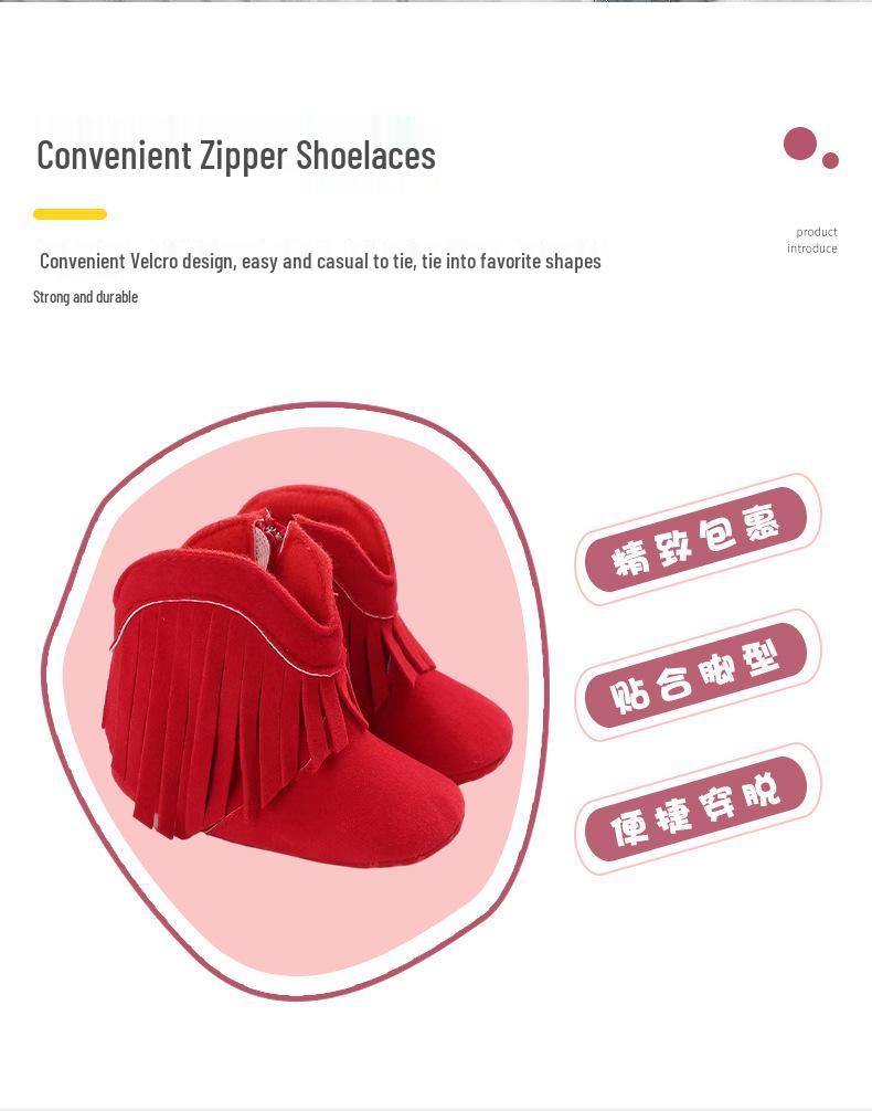 2023 Winter Tassel Toddler Shoes with Side Zipper and Soft Sole for Pre-Walking Baby Girls