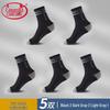 Langsha Men's 5-Pack Pure Cotton Antibacterial Crew Socks