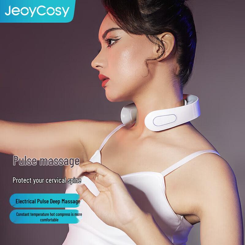 

Jiancheng Mini Cervical Pulse Massager with Heat