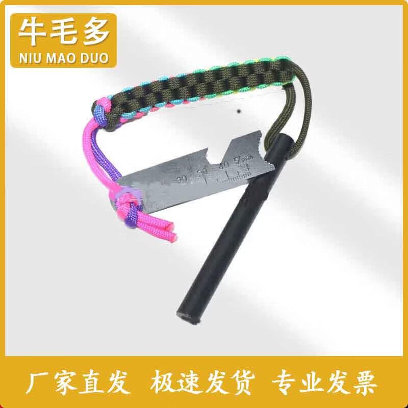 Niu Mao Duo Outdoor-Überlebens- & Multitool-Ausrüstung