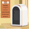 Small Door PTC Ceramic Heat White (1200W)