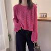 Spring and Autumn Loose Solid Color Soft Glutinous Base Knitted Sweater for Women
