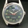 VINTAGE HMT HAND-WINDING INDIAN MENS ROMAN FIGURE BLUE DIAL WATCH A702856-1
