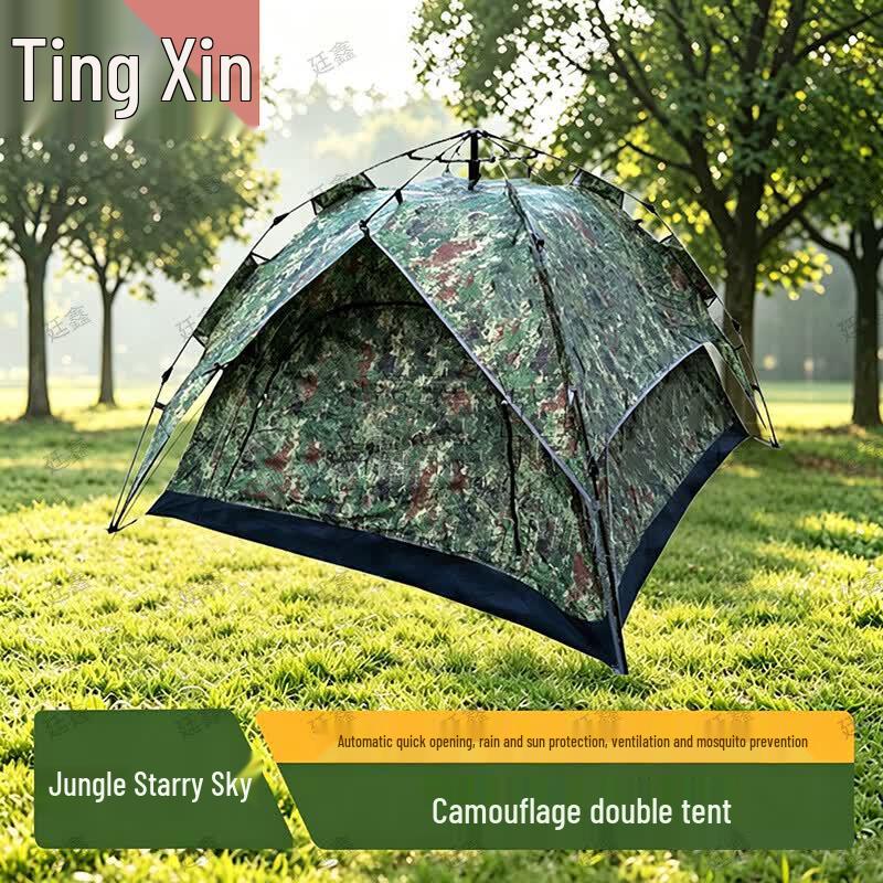 Tingxin Camouflage Automatic Pop-Up 2-Person Camping Tent