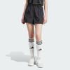adidas Tiro Šortky s patentkami s monochromatickým logem a elastickým pasem Dámské šortky Černé IB4757