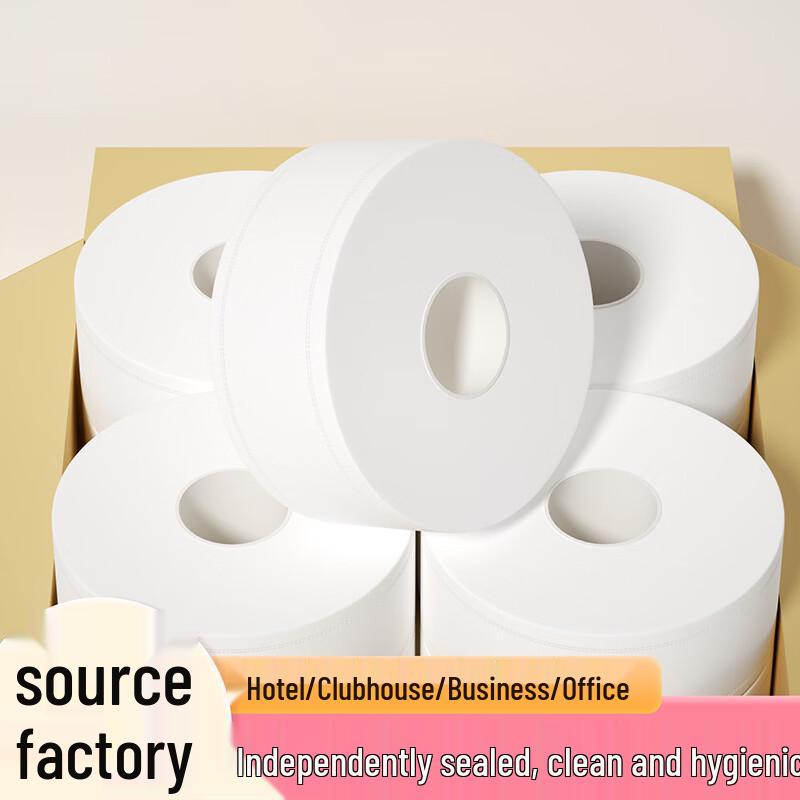 Commercial Large Roll Toilet Paper