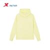 XTEP Youth UPF50+ Sun Protection Ice-Feel Jacket