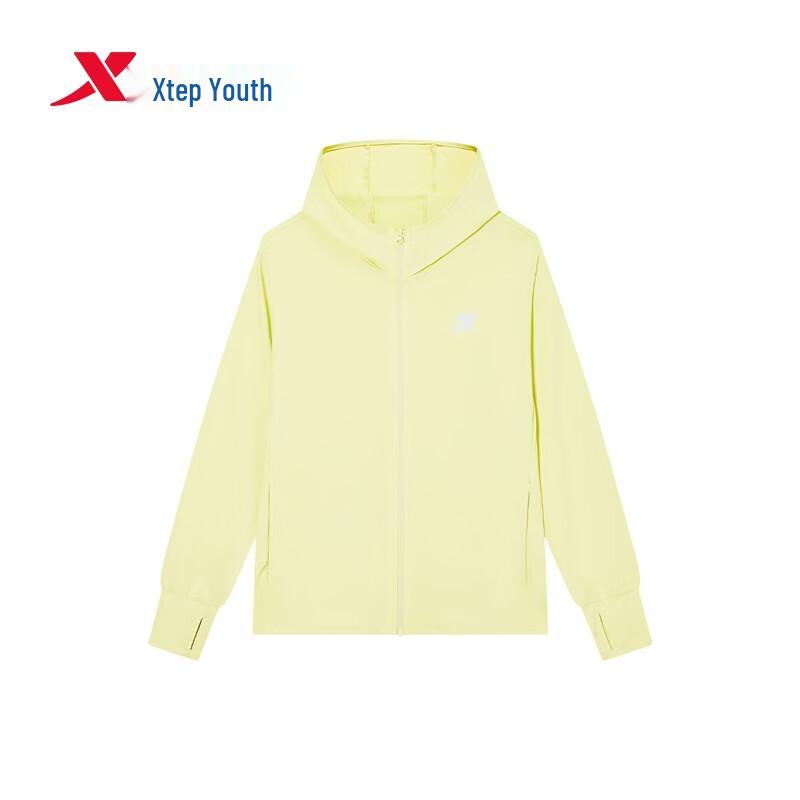 XTEP Youth UPF50+ Sun Protection Ice-Feel Jacket