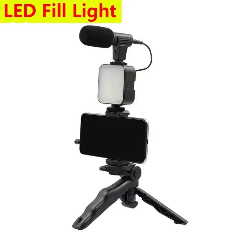 Mobile Tripod Kit with Microphone LED Fill Light Handheld Live Broadcast Mini Portable Photography Live Broadcast Fill Light