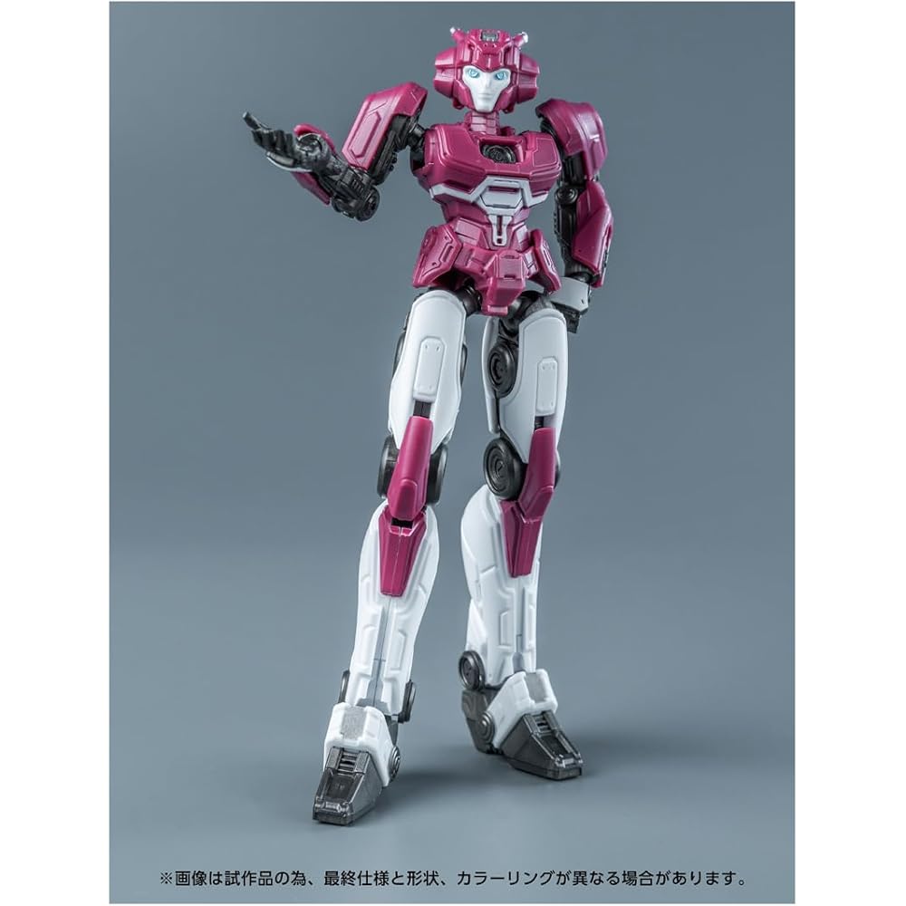 T-SPARK AMK Series Elita-1 Color-Coded Plastic Model Kit Transformer