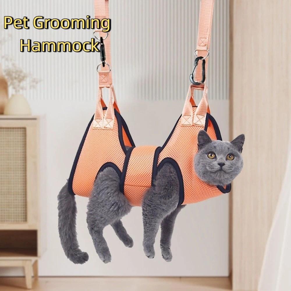 Anti Scratch Dog Grooming Hammock Hanging Bite Restraint Cat Bathing Bag Breathable Adjustable Dog Trimming Restraint Bag