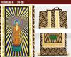 "Jodo Shinshu Honganji" Original Hanging Scroll, Main Image Only (Amitabha Nyorai), Height 20cm, 1 Piece, 20s