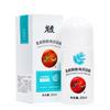 Longhu Cooling Relief Body Lotion