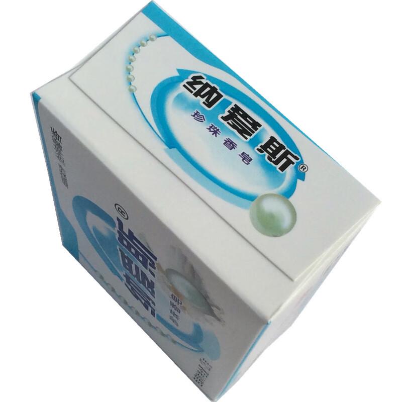 Nice Pearl Soap Bars