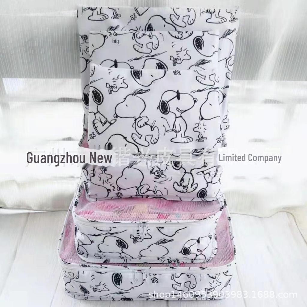 Cartoon Merlot Waterproof Cinnamon Pudding 6-Piece Travel Clothing Storage Set