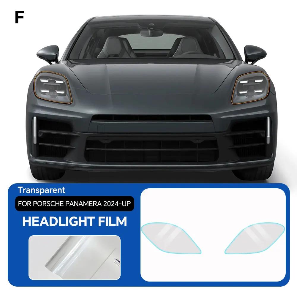 Headlight Rearview Film Car Paint Protection Film PPF Pre-cut Transparent Anti-scratch for Porsche Panamera Base 2024-UP