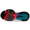 Nike Air Zoom Superrep 2 White Crimson Teal CU6445-178