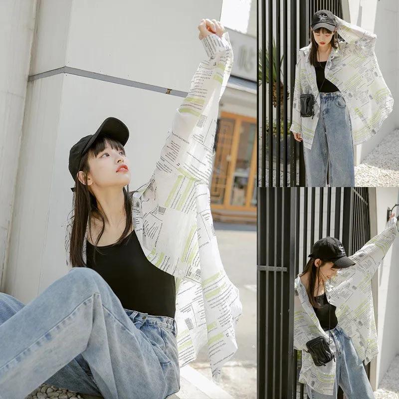 Women's Summer Letter Printed Loose Long Sleeve Shirt Medium Long Out Sun Protection Thin Jacket